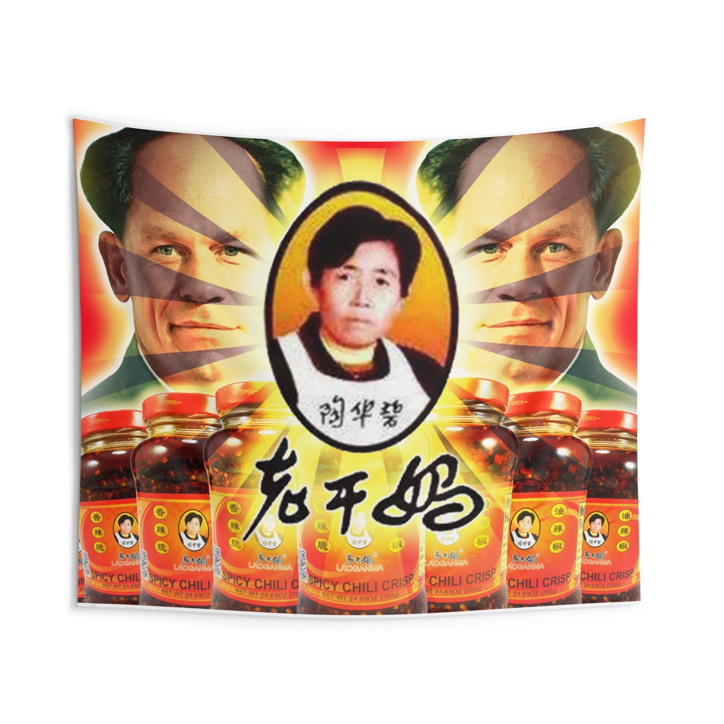 Comrade Flag | Bing Chilling x Spicy Chili Crisp