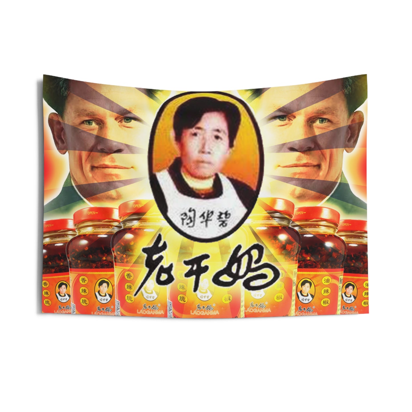 Comrade Flag | Bing Chilling x Spicy Chili Crisp