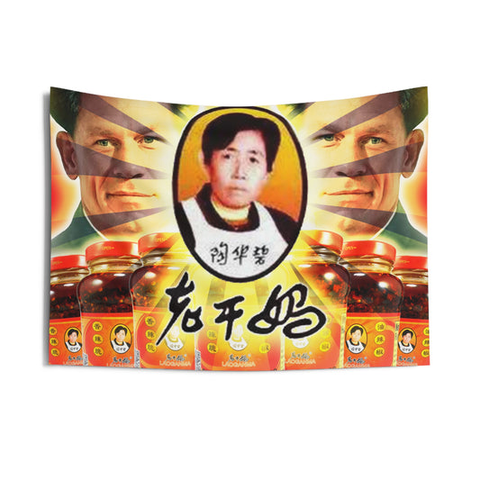 Comrade Flag | Bing Chilling x Spicy Chili Crisp